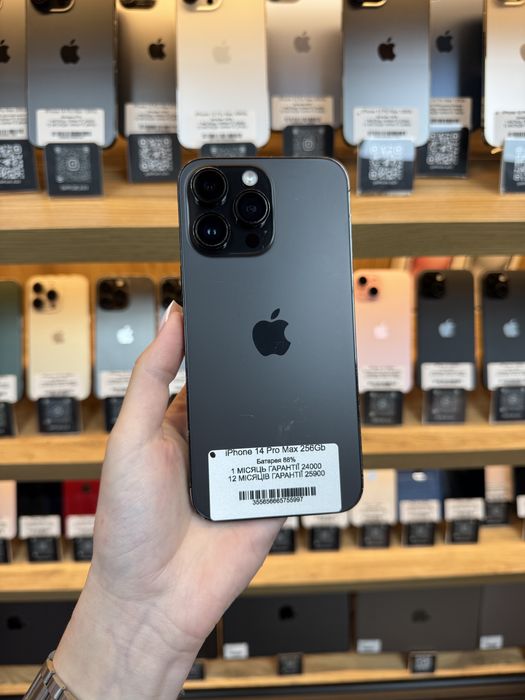 iPhone 14 Pro Max 256Gb 88% Батарея | Гарантія
