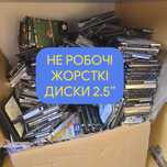 10 ШТУК ЛОТ HDD 2.5" для ноутбуків SATA