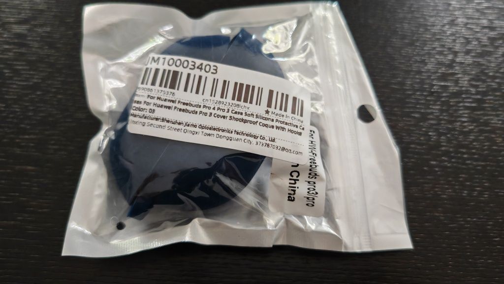 Nowe etui do słuchawek Huawei FreeBuds Pro 3, Pro 4