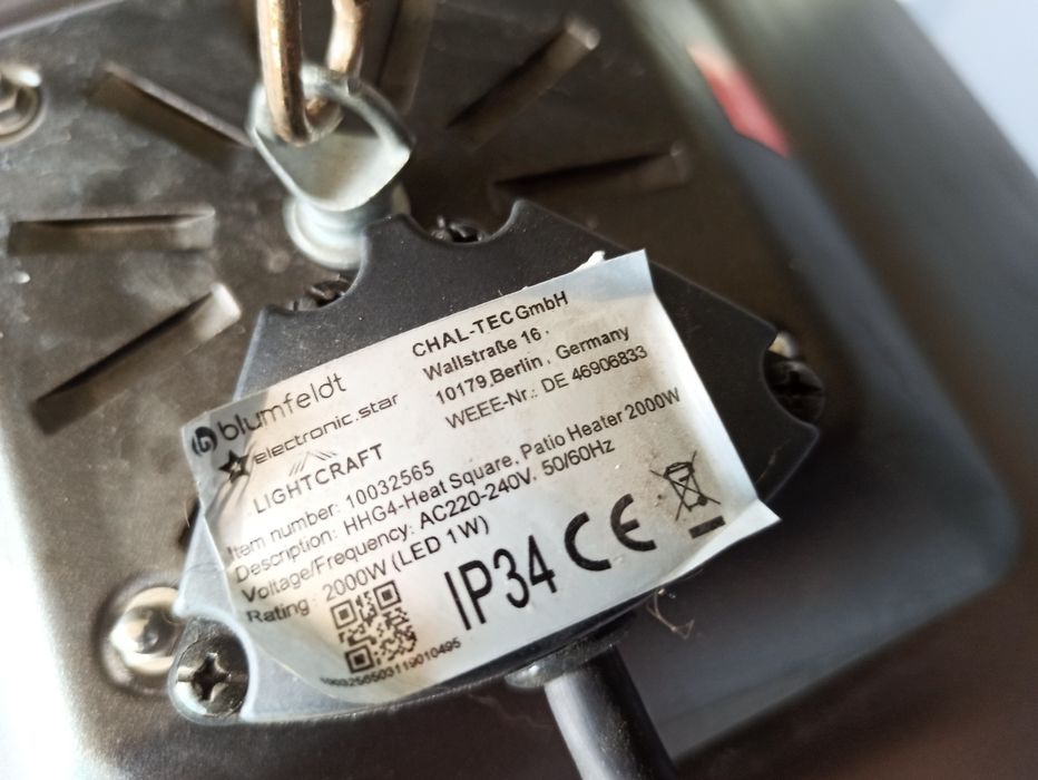 Lampa grzewcza, grzejnik promiennikowy, 2000W