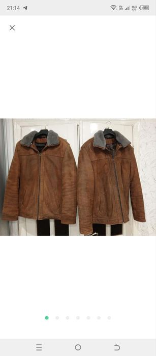 50-56.Куртки дублёнки мужские натуральная кожа