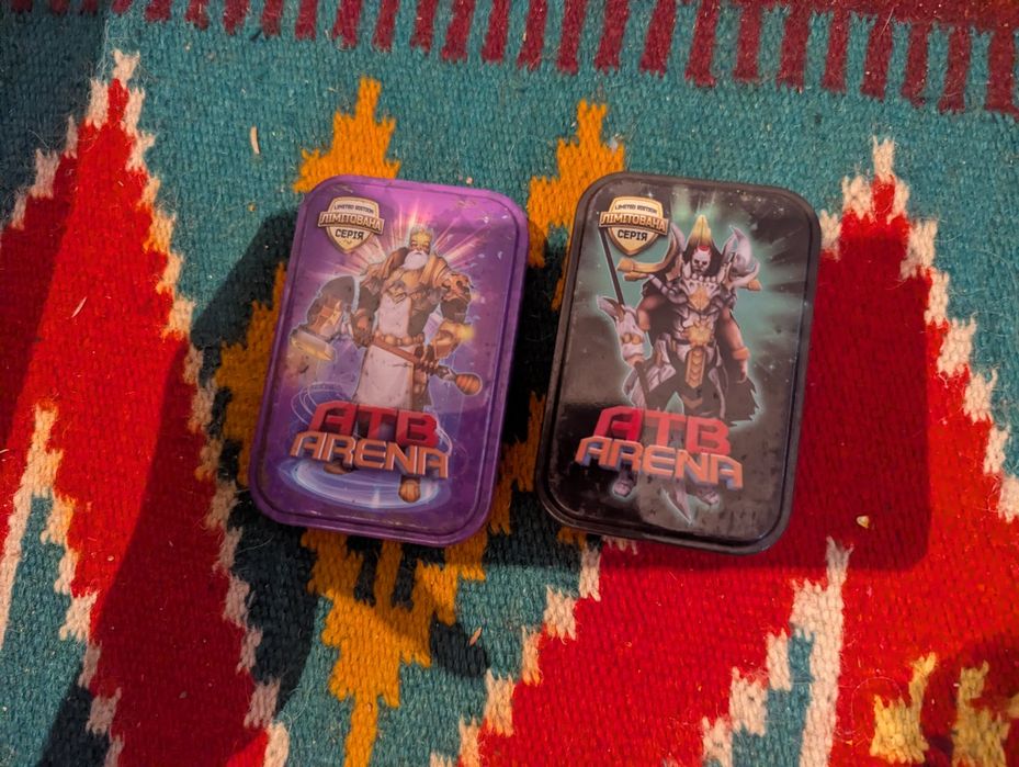 АТБ арена карточки