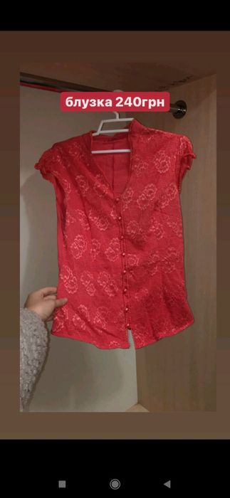 Речі для дівчинки, підлітка різних розмірів