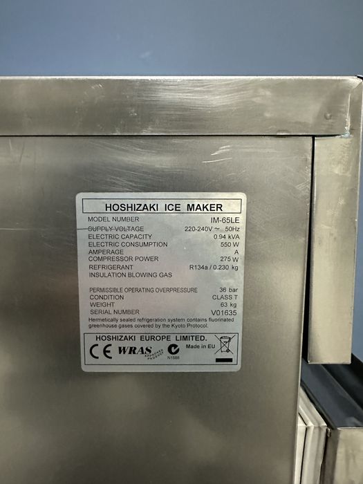 Льодогенератор Hoshizaki 65кг/24год кубик Ледогенератор Льдогенератор