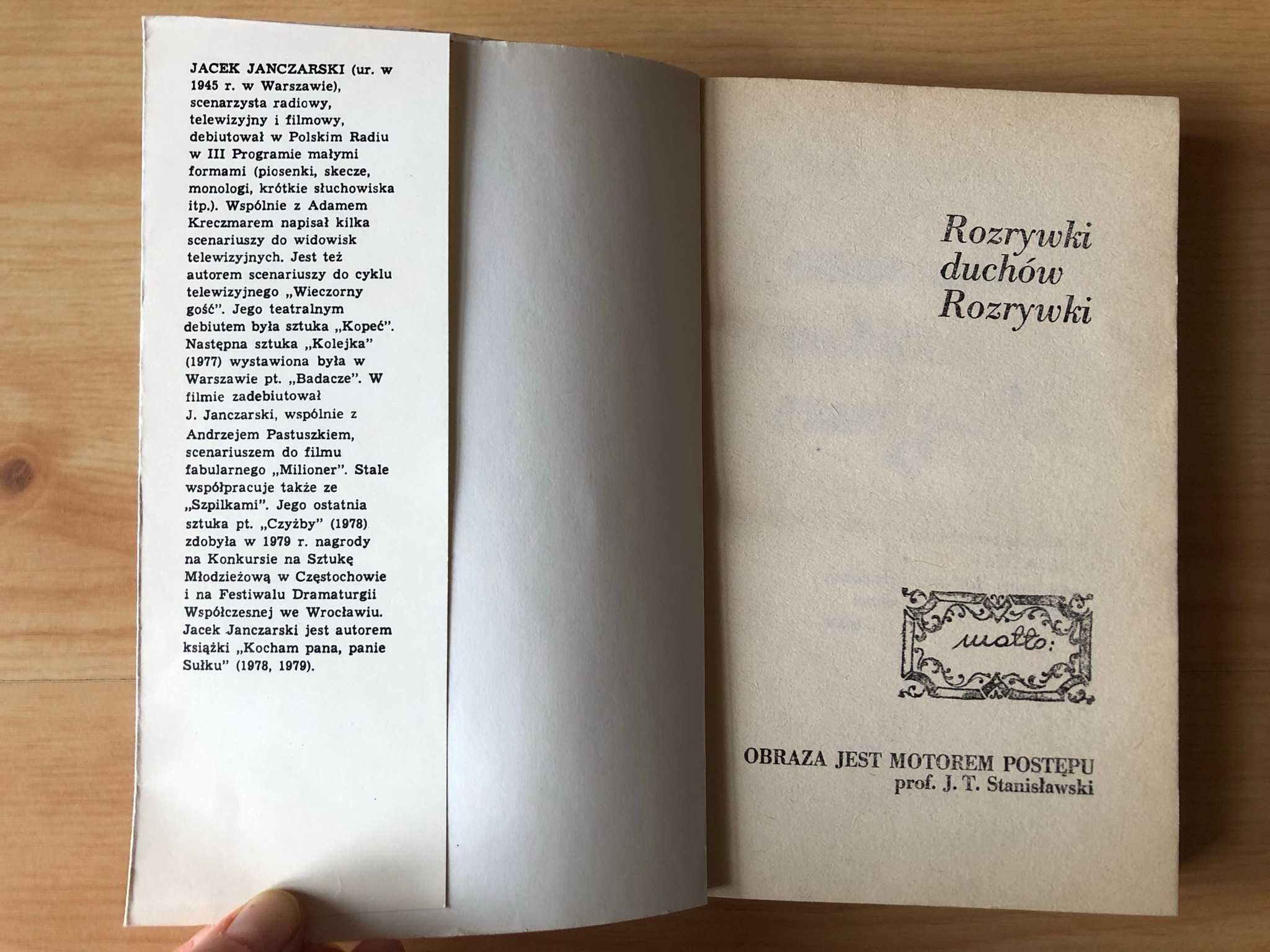Rozrywki duchów Rozrywki (1980) - Jacek Janczarski
