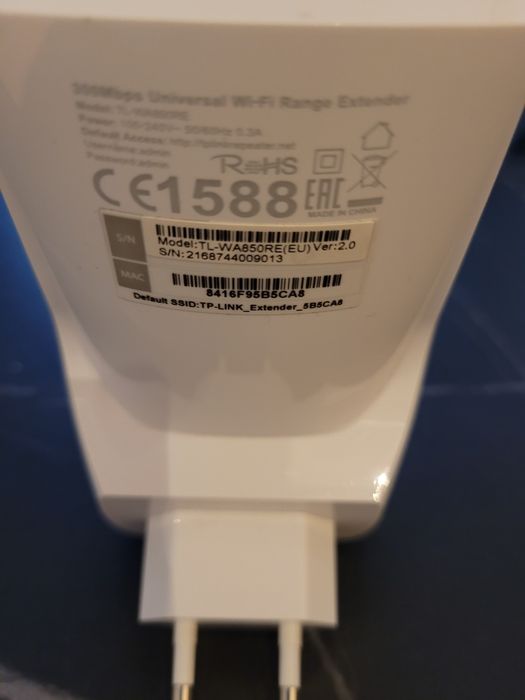 TP link wzmacniacz WiFi