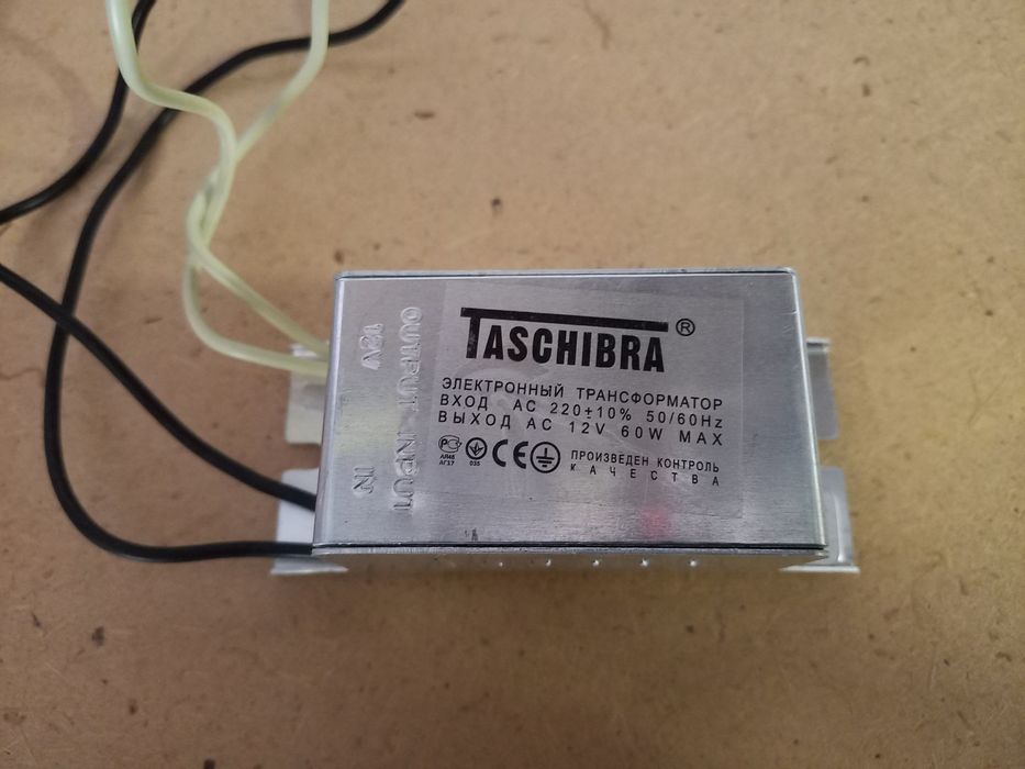 Точечный галогенный светильник мебельный врезной с галогенными лампами