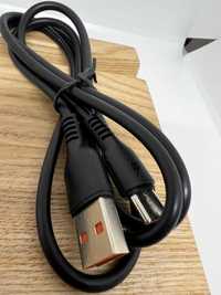 Kabel USB do Typ C 5A | Szybkie ładowanie | 1m | czarny