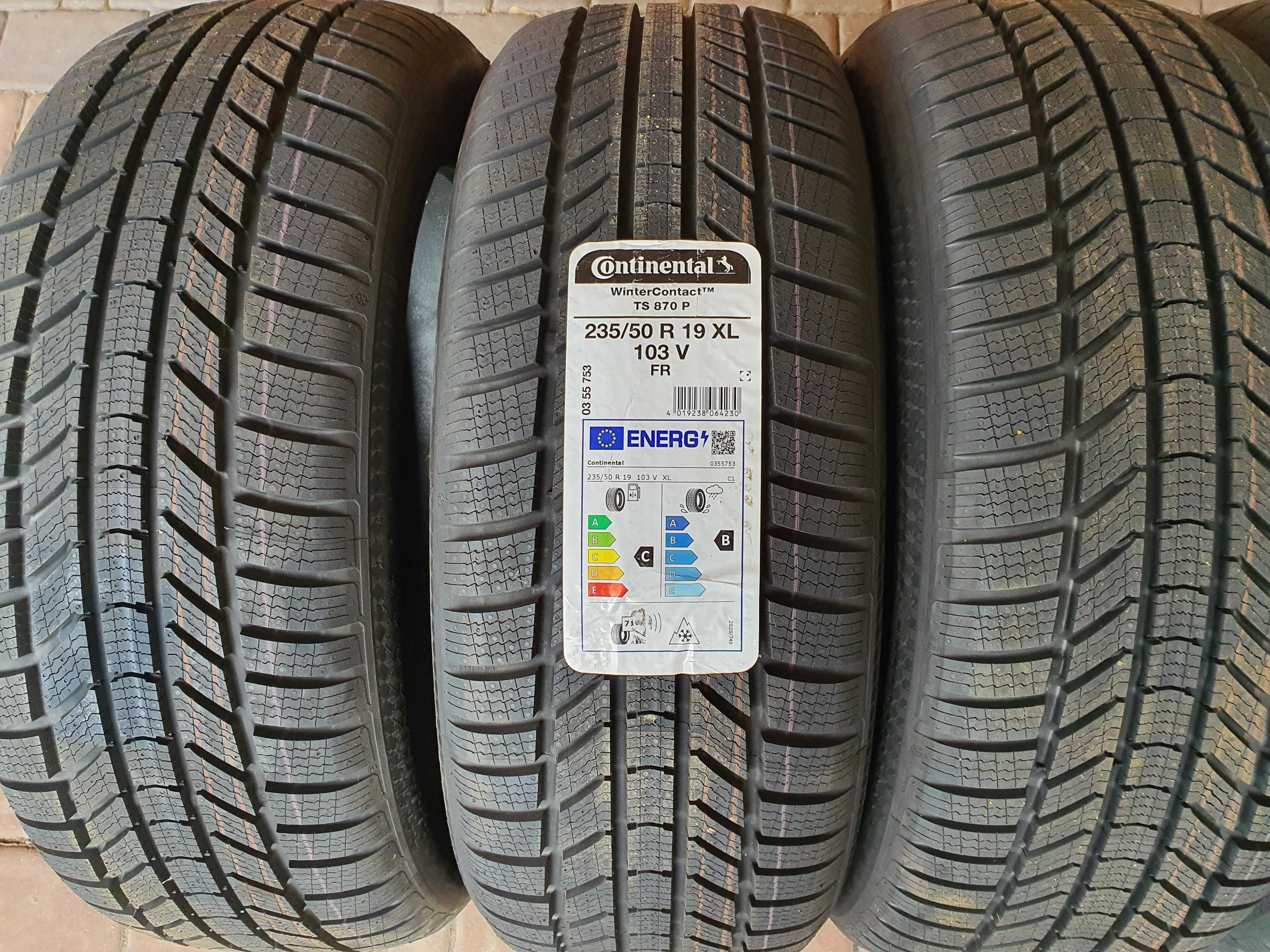 19 Seat Tarraco FR Vw Tiguan R Skoda Kodiaq 5x112 255/45 ET38 Lato