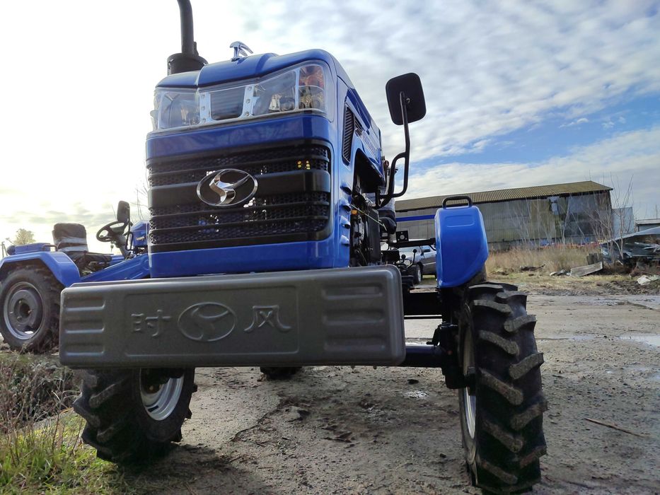 Трактор Шифенг 240ВL с блокировкой доставка без предоплаты Акция ЦЕНА