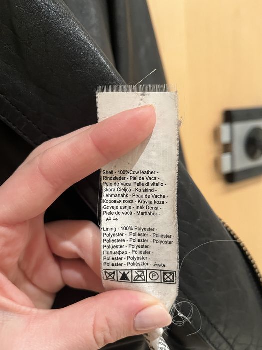 Skórzana kurtka rozmiar s