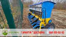 Сівалка навісна СЗ СРЗ 1,8 2,4 3,0 від заводу Ремсинтез