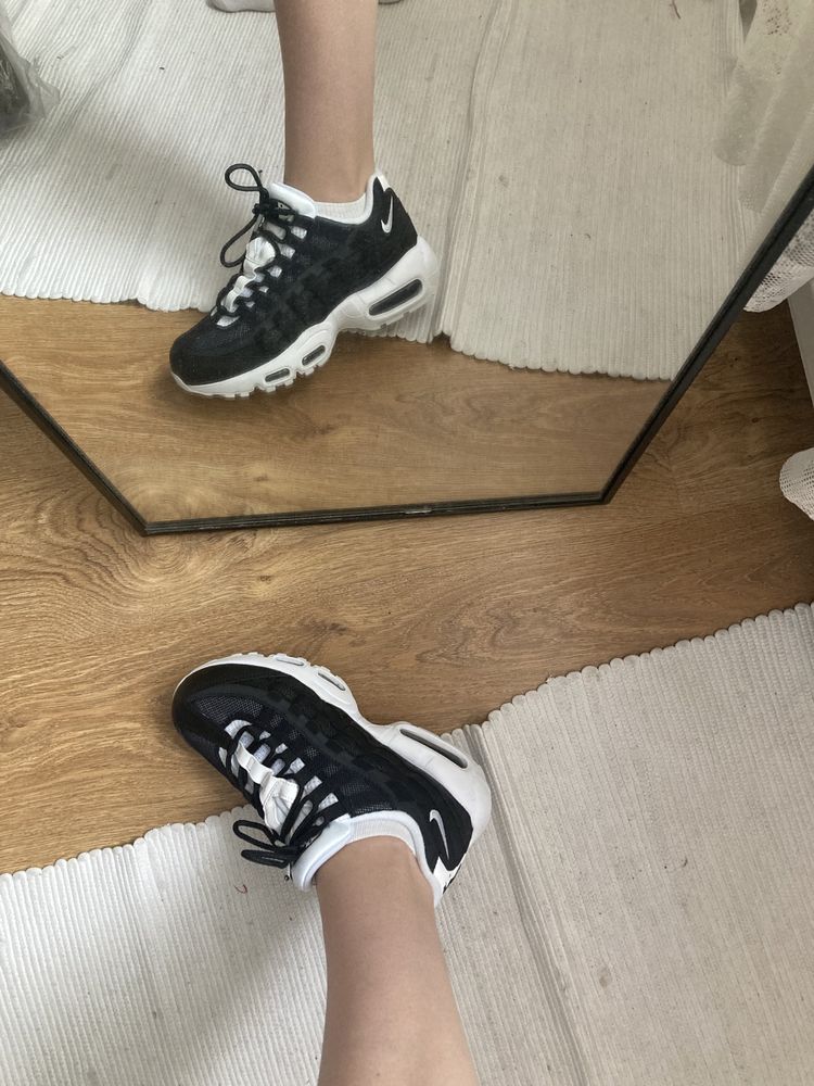 Nike air max 95 czarno białe