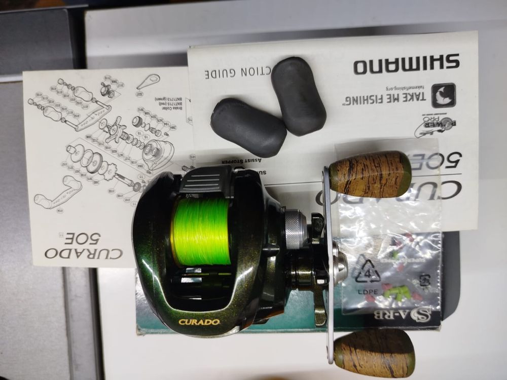 Shimano curado 51e