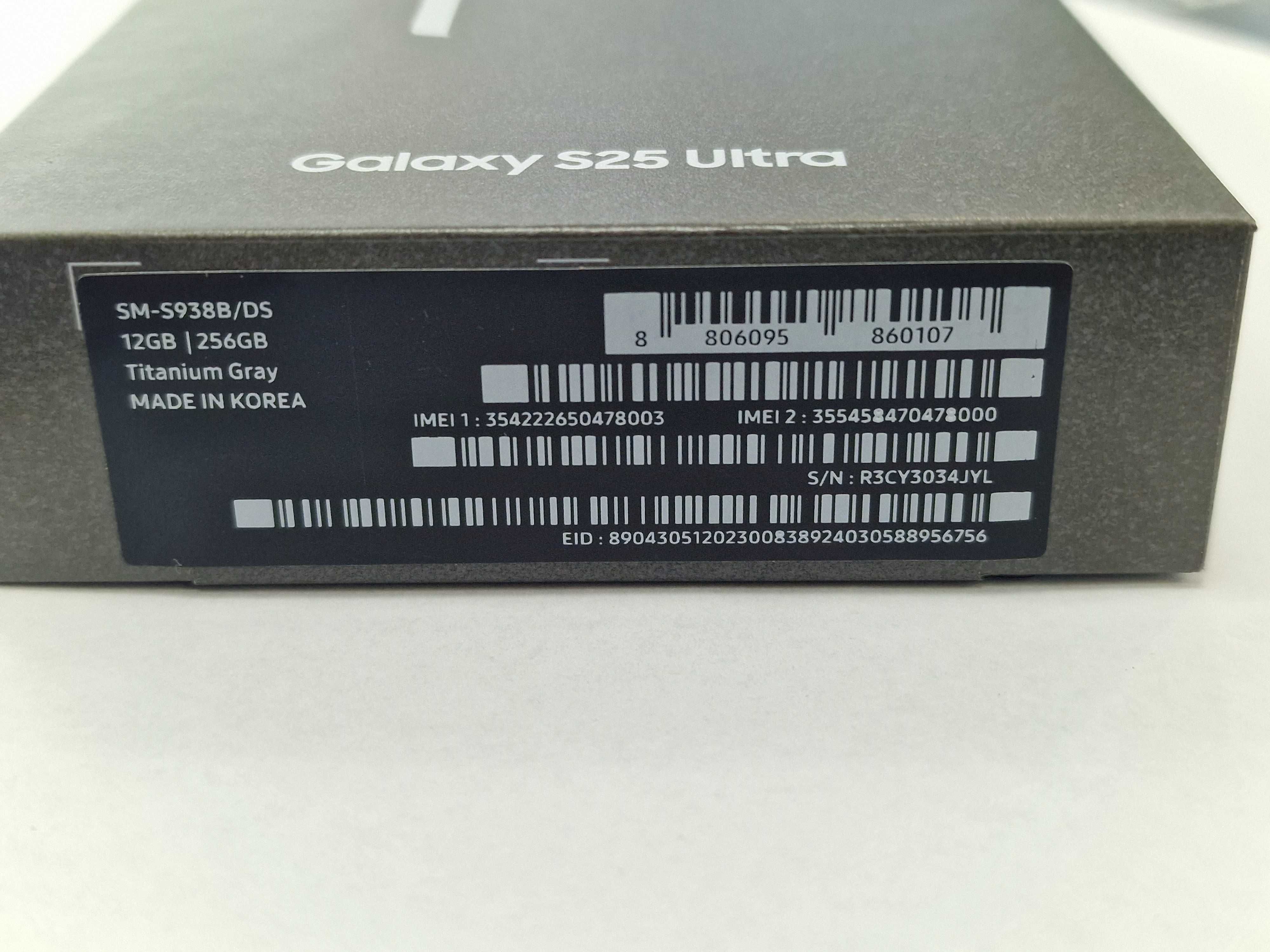 Samsung Galaxy S25 Ultra/ 12GB/ 256GB/ Titanium Gray/ bez rat! GW24