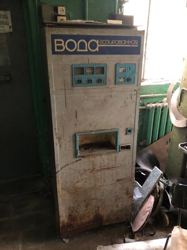 Автомат газированной воды советский ретро ссср