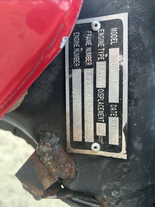 Продам помед Alpha Gt