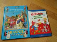 Książki- Baśnie – Grimm, Polskie piosenki i wierszyki