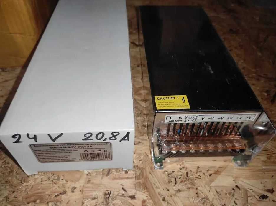 Импульсный Блок питания 24V 20.83A 500w AC220v to DC 24v