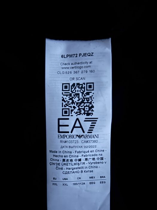 Мужской свитшот худи Emporio Armani,XXL