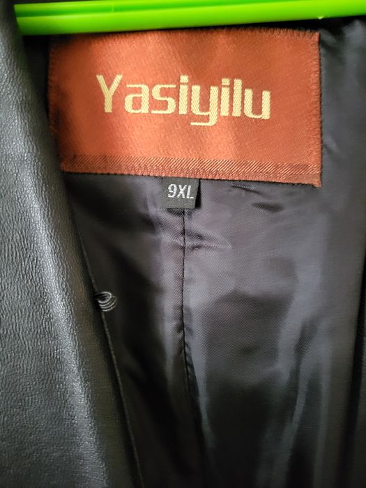 Продам кожаный плащ