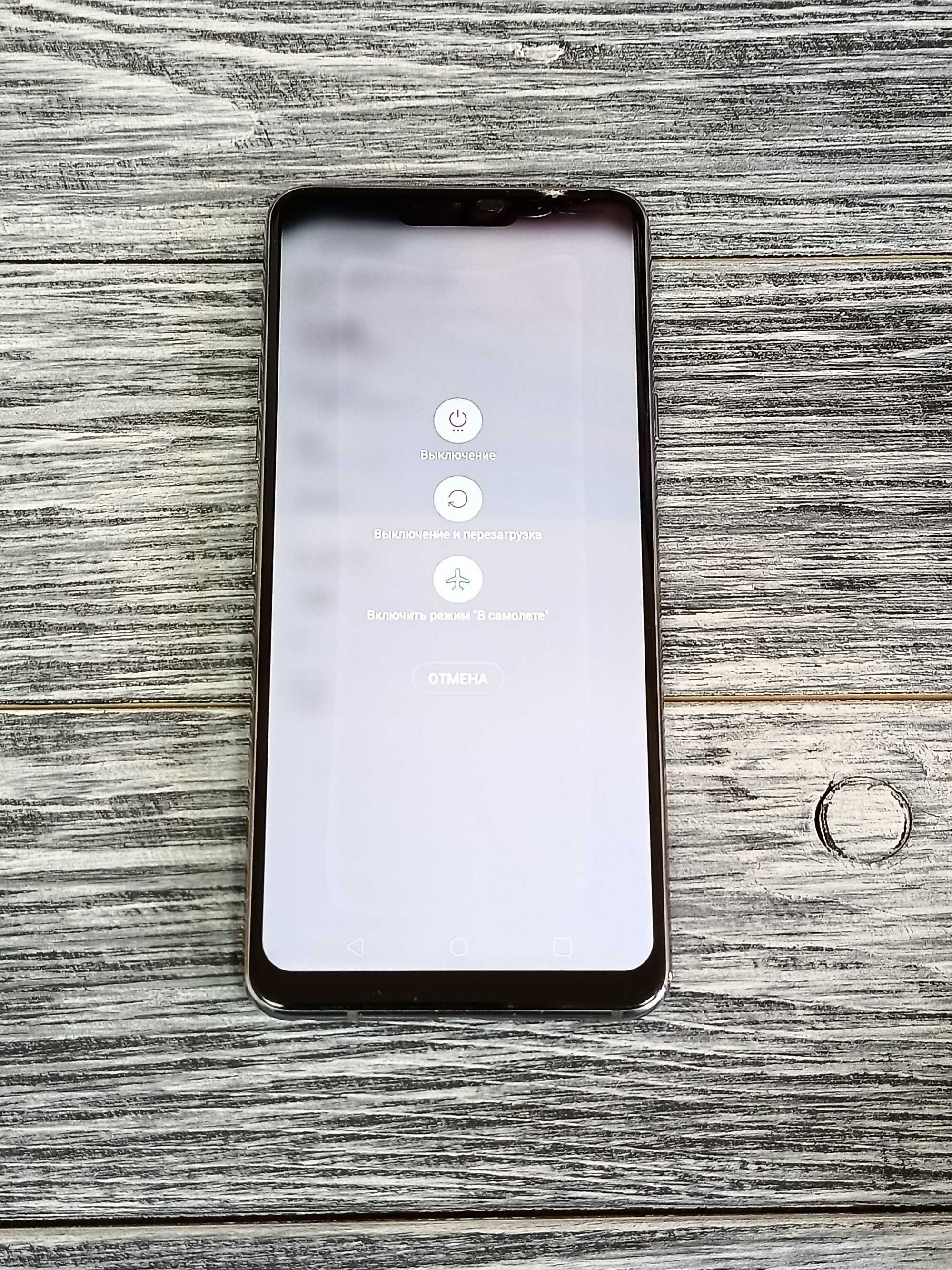 Смартфон LG G7 ThinQ 64 Gb (35072) Уцінка