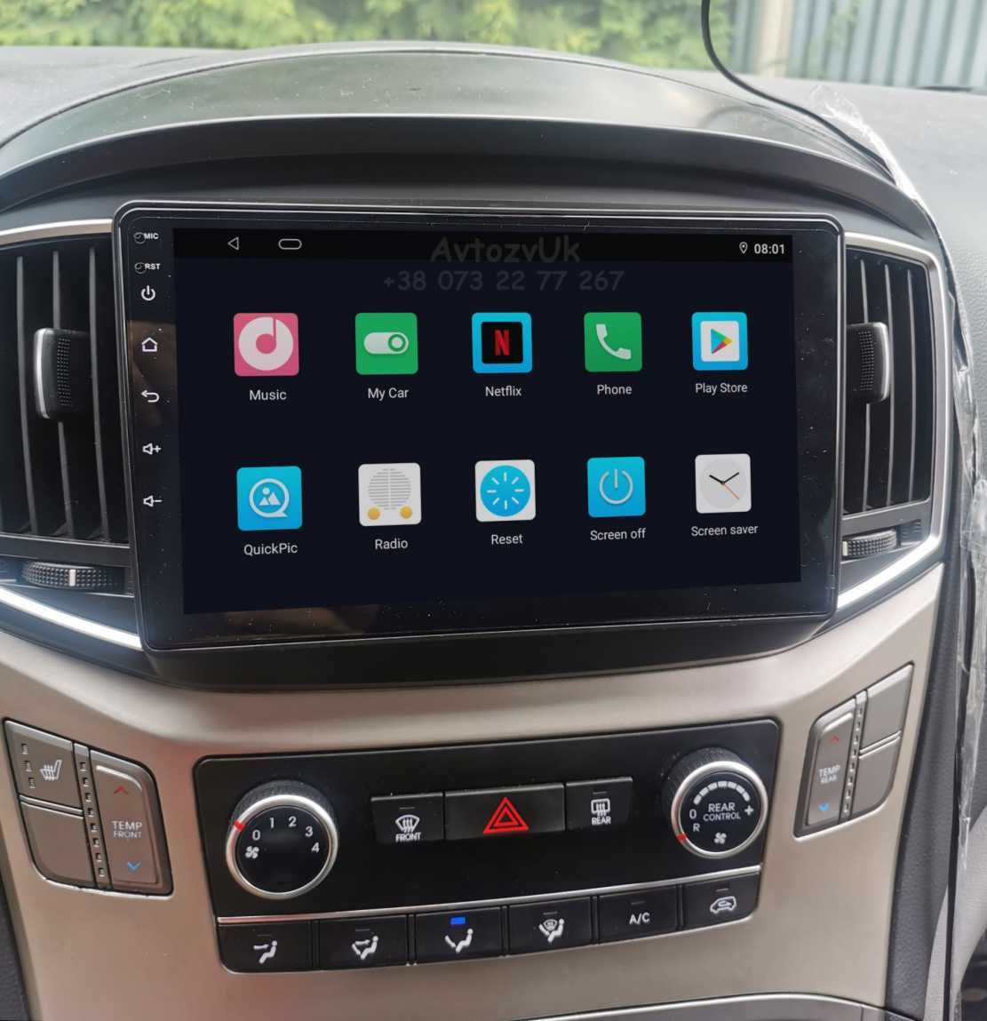 Магнитола VERACRUZ Hyundai IX55 H1 Starex Staria Tesla CarPlay Android