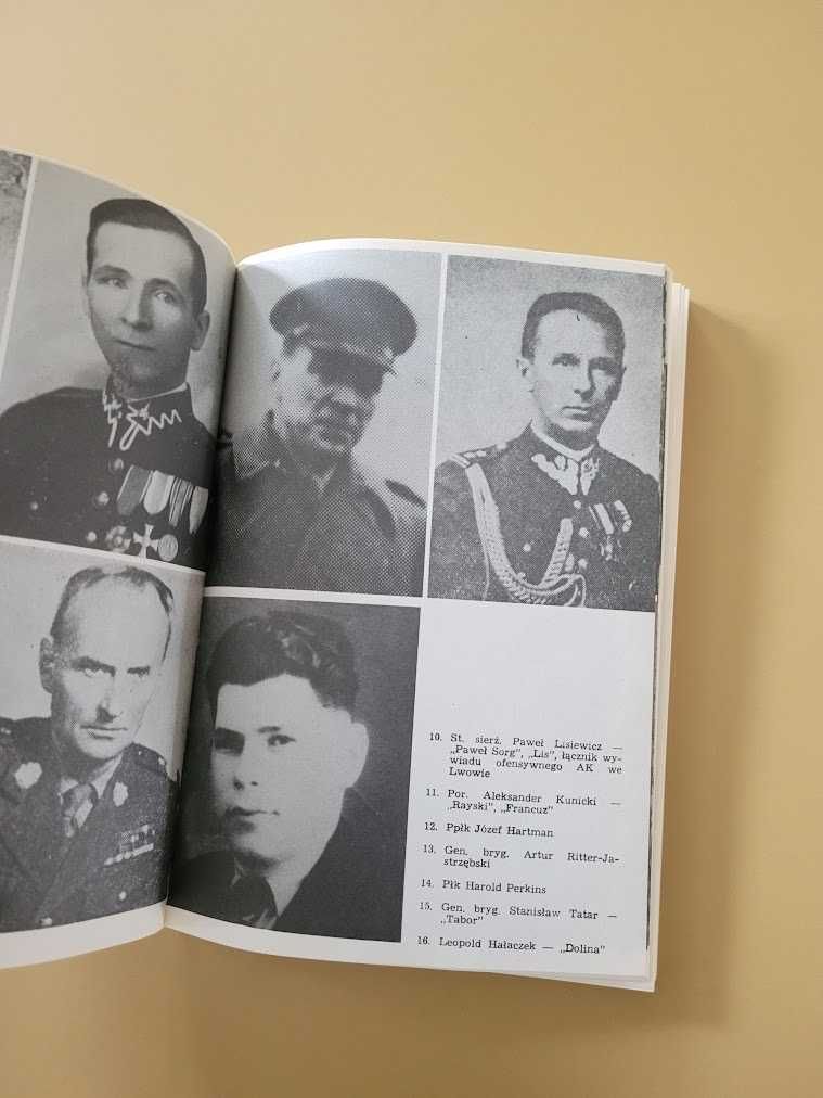 Bezimienni Paweł Maria Lisiewicz