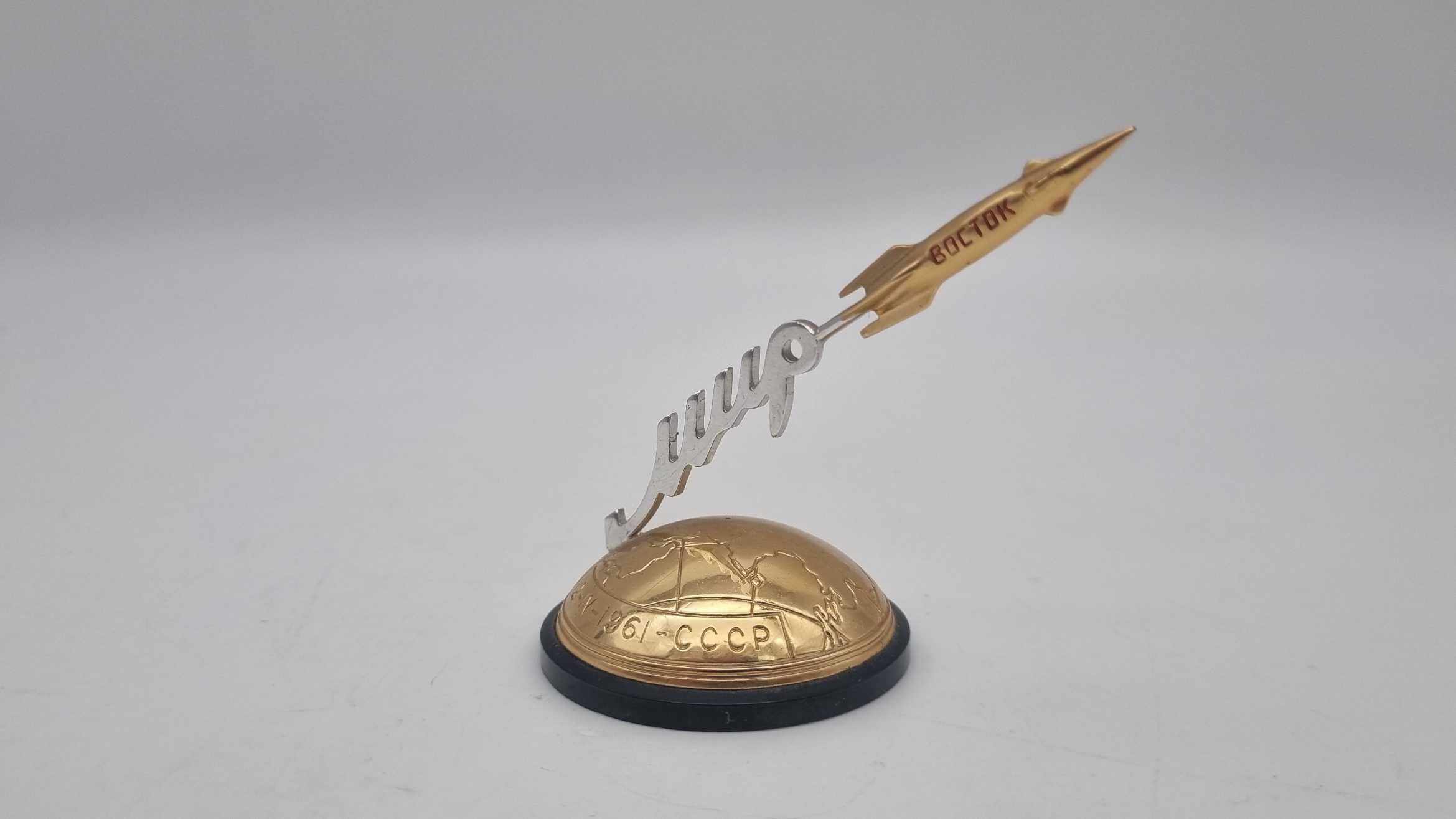 Sputnik Wostok CCCP ZSRR Pamiątka PRL Space Age