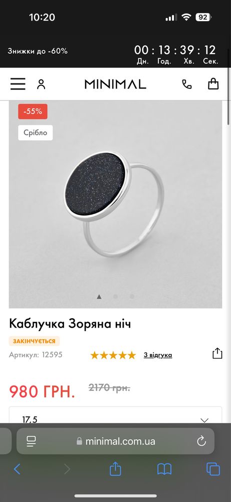 Авантюрин набор кольцо серьги Ожерелье кулоны винтаж vintage бижутерия