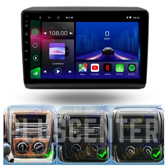 Магнітоли Citroen Jumper Peugeot Boxer Fiat Ducato Android