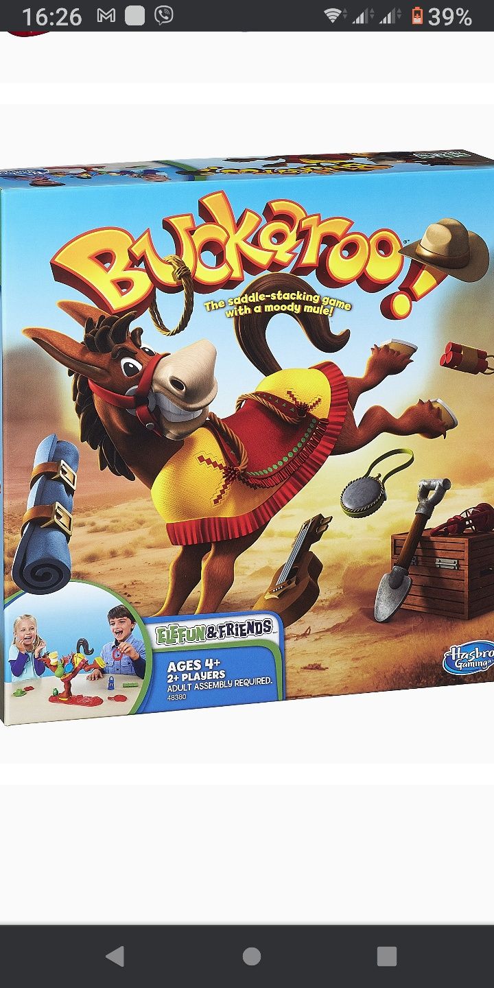 Hasbro Buckaroo Іграшка, гра інтерактивна