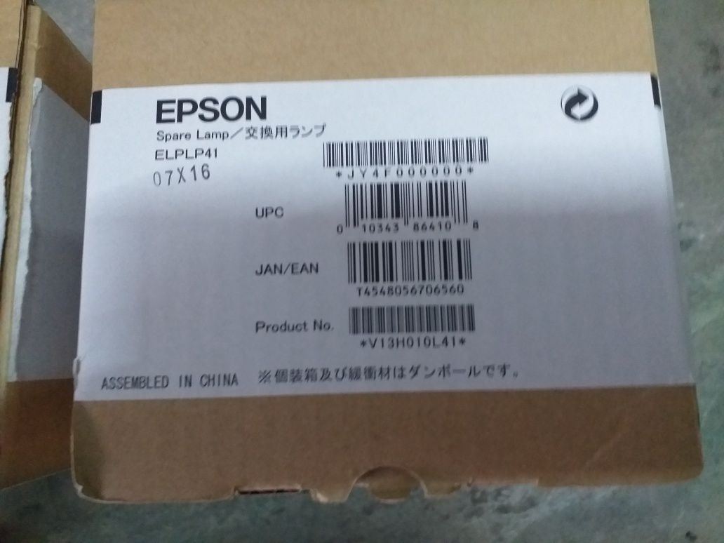 Lâmpada Projector EPSON