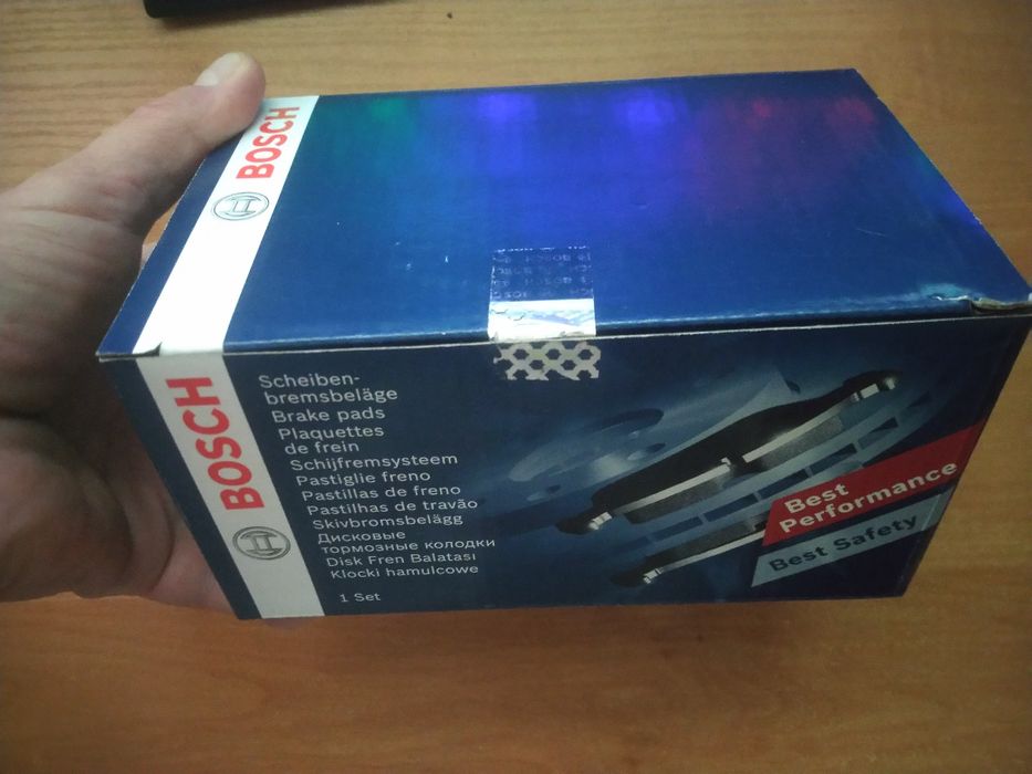 Колодки тормозные Bosch