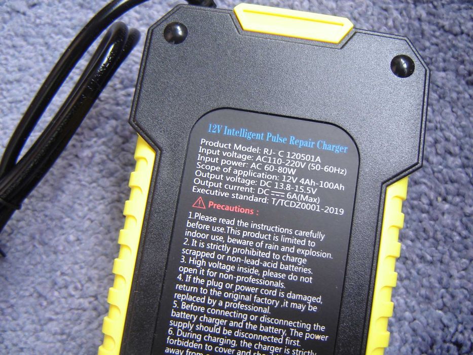 Автоматическое зарядное устройство для аккумуляторов 12v/6A
