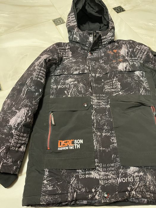 Куртка для хлопця