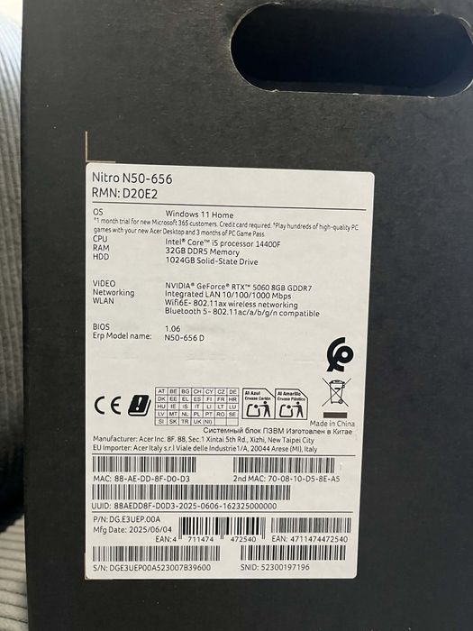 Nowy komputer acer nitro 50 i5 14400f rtx5060