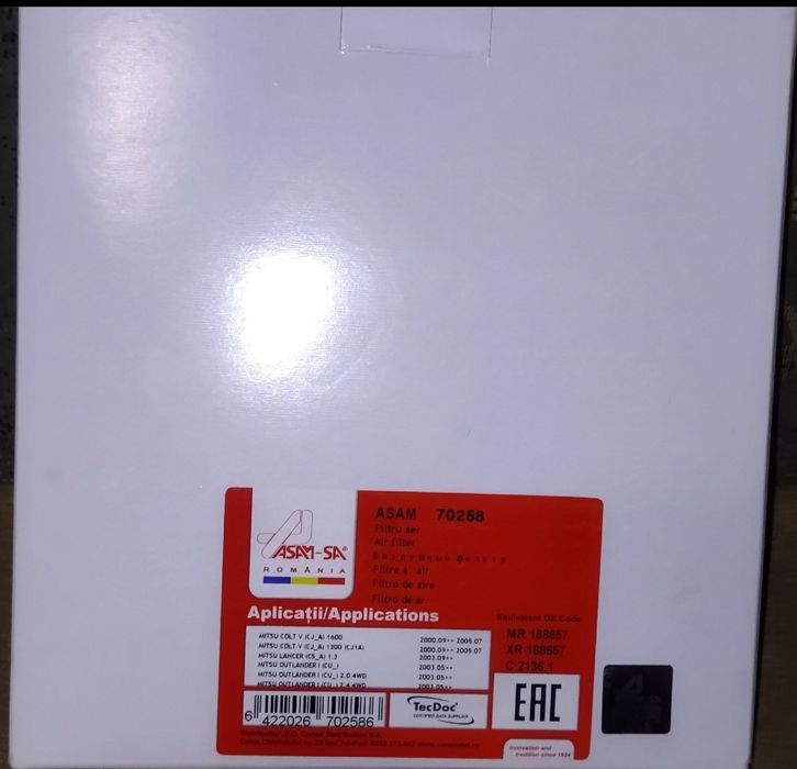 Продам повiтряний фiльтр ASAM 70258