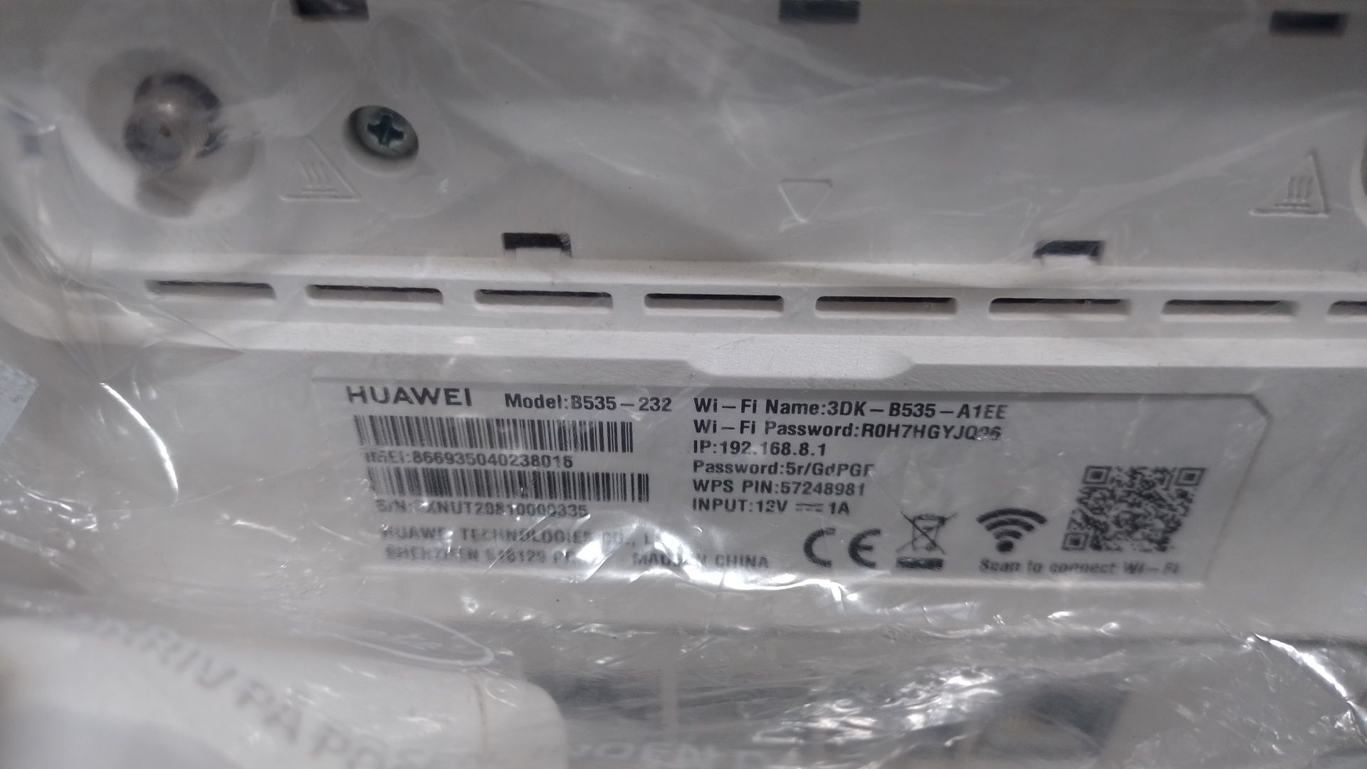 Antena wzmacniacz router wifi Huawei