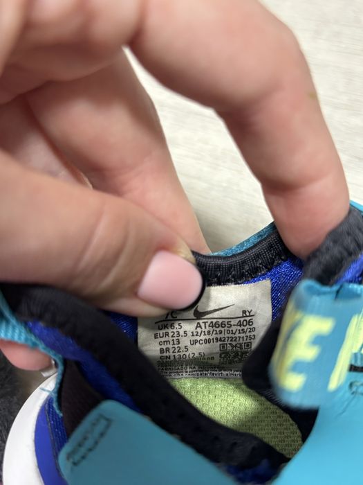 Дитячі кросівки adidas flex runner