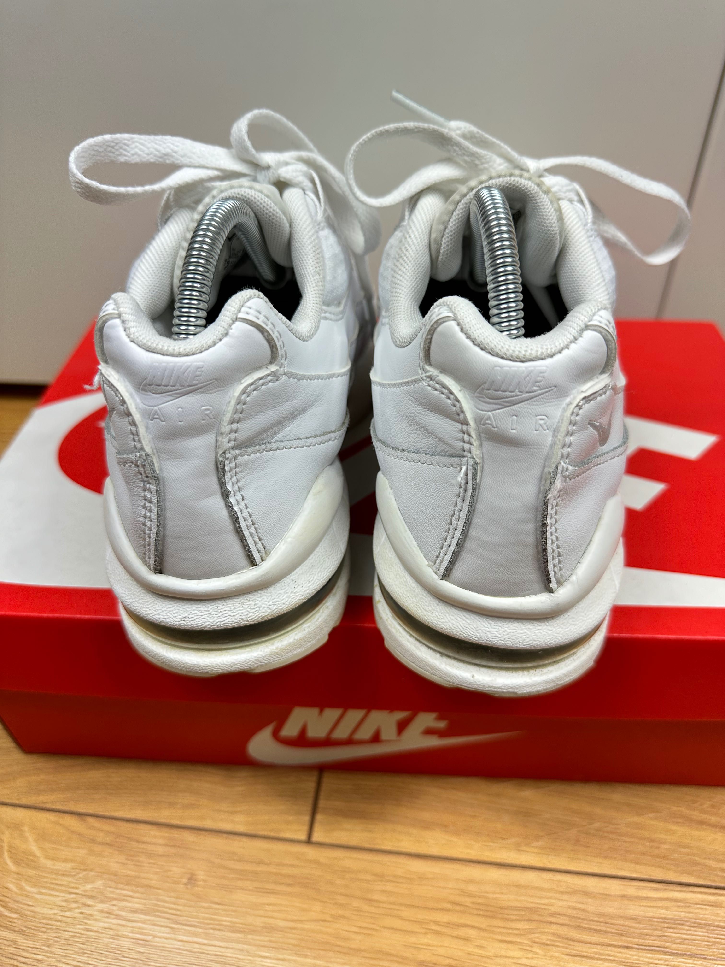 Buty Nike Air Max 95 GS