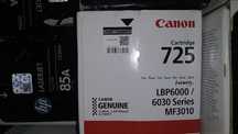 Картридж Canon 725, новый, заводской, запечатанный