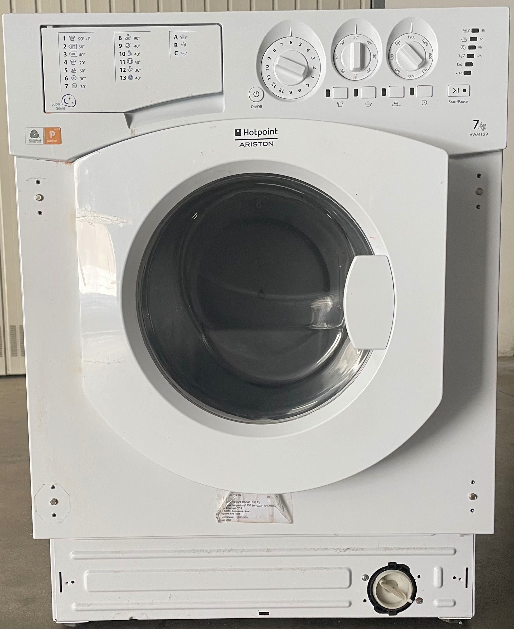 Máquina de lavar roupa de encastre