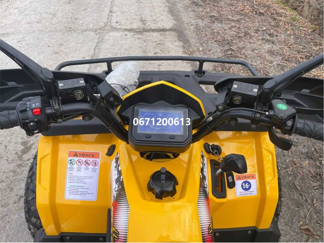 Квадроцикл Comman Scorpion 200cc Уоман Скорпіон безкоштовна доставка