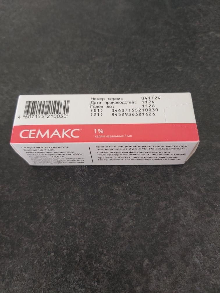 Semax semaks 1% nowy oryginał długi termin