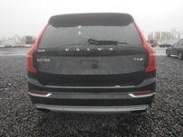 Кришка багажника Volvo XC90 II XC90 ХС-90 T6 Четверть Вольво Розборка