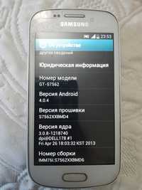 Телефон Samsung la fleur GT-S7562