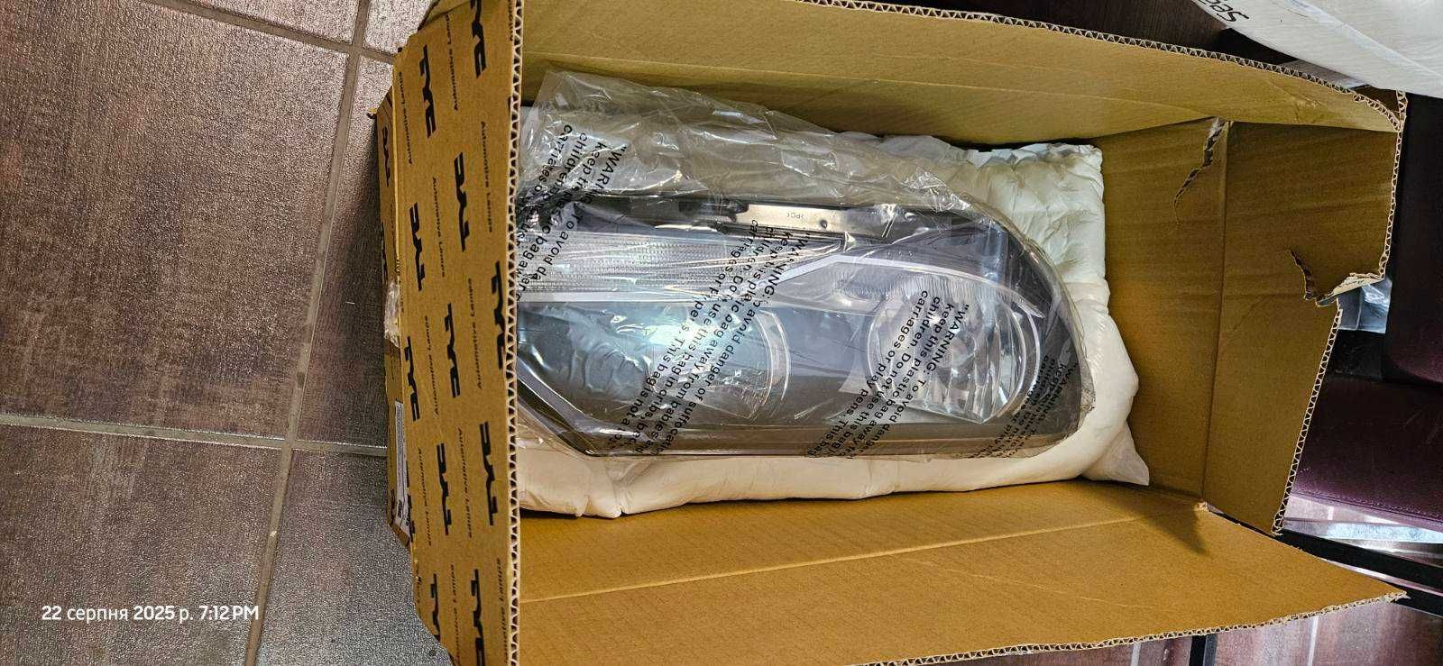 Нові фари  Vw Tiguan 2 Halogen
Виробник TYC
Ціна - 6500 грн.