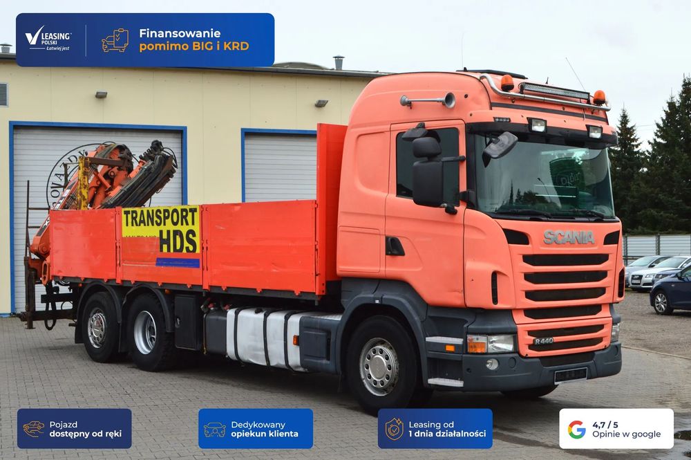 Scania R440 LB 6x2 HDS  [14333] R 440, HDS Atlas, napęd 6x2, ład. 10,9 t. Euro 5, FV 23%VAT.