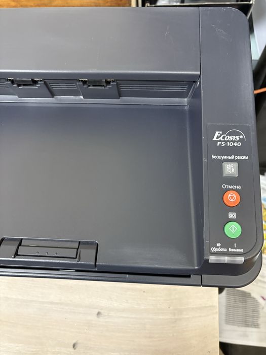Продам принтер kyocera fc-1040